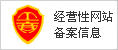 污水處理設(shè)備__全康環(huán)保