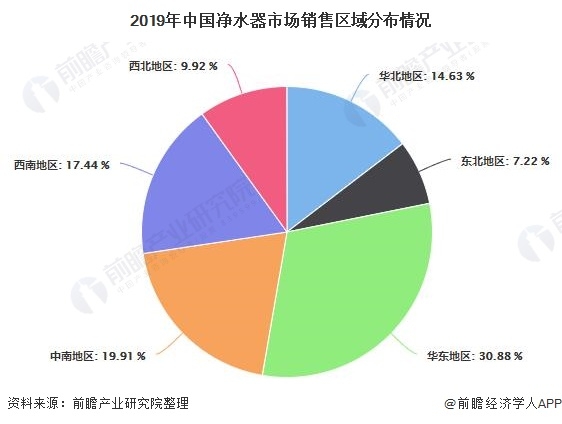 污水處理設(shè)備__全康環(huán)保QKEP