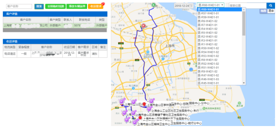 污水處理設(shè)備__全康環(huán)保QKEP