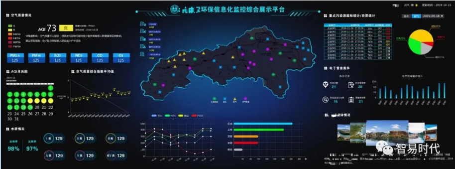 污水處理設備__全康環(huán)保QKEP