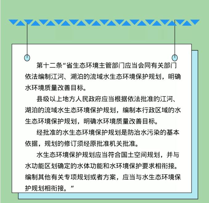 污水處理設(shè)備__全康環(huán)保QKEP