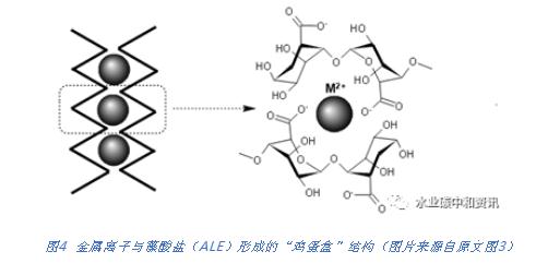 污水處理設(shè)備__全康環(huán)保QKEP