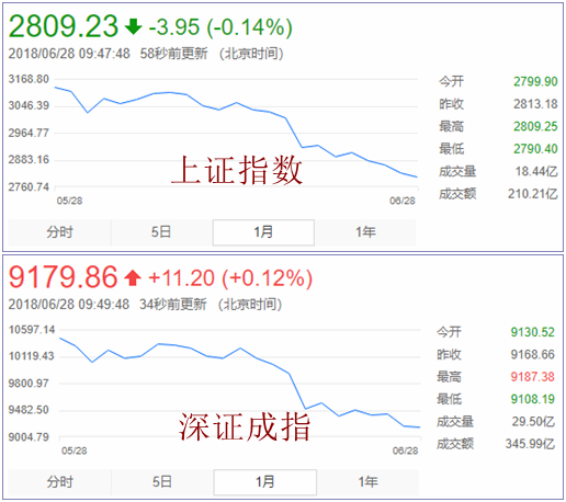 污水處理設(shè)備__全康環(huán)保QKEP