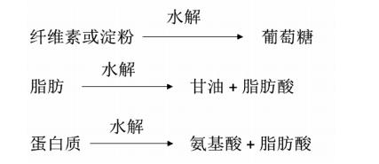 污水處理設(shè)備__全康環(huán)保QKEP