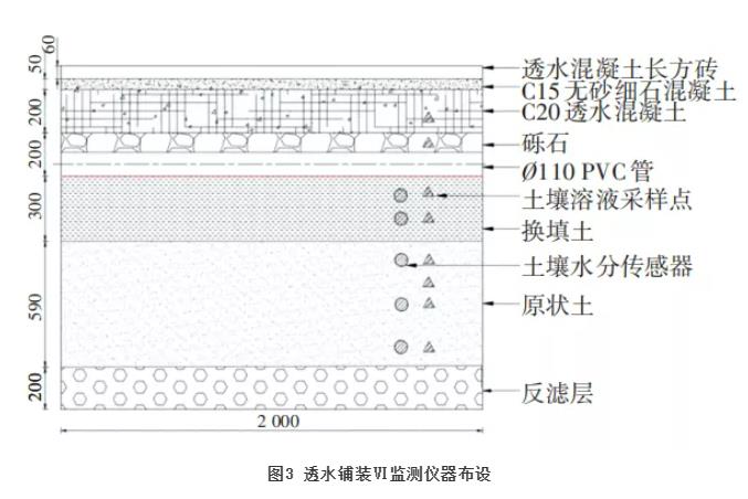 污水處理設(shè)備__全康環(huán)保QKEP