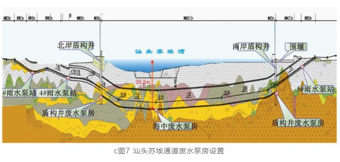 污水處理設(shè)備__全康環(huán)保QKEP