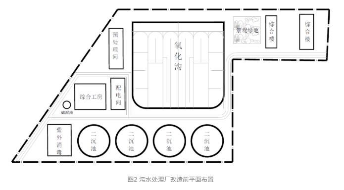 污水處理設(shè)備__全康環(huán)保QKEP