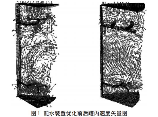 污水處理設(shè)備__全康環(huán)保QKEP