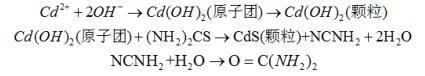 污水處理設(shè)備__全康環(huán)保QKEP