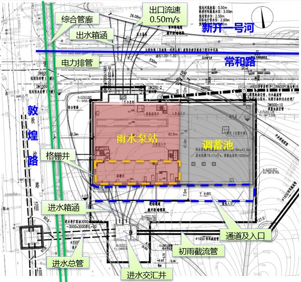 污水處理設(shè)備__全康環(huán)保QKEP