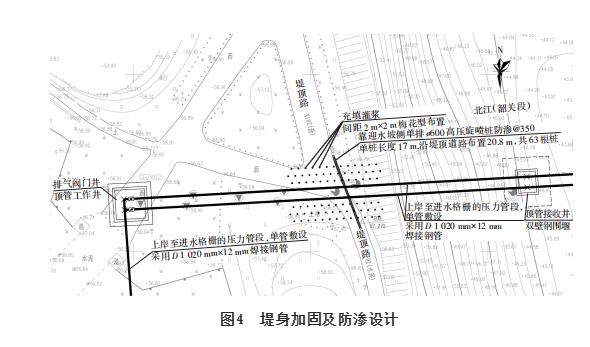 污水處理設(shè)備__全康環(huán)保QKEP