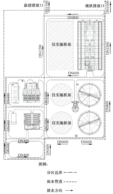 污水處理設備__全康環(huán)保QKEP