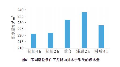 污水處理設(shè)備__全康環(huán)保QKEP