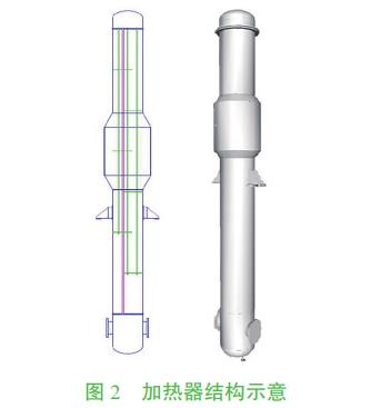 污水處理設備__全康環(huán)保QKEP