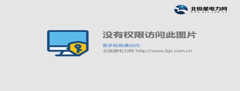 貴州省“十四五”土壤、地下水和農(nóng)村生態(tài)環(huán)境保護規(guī)劃